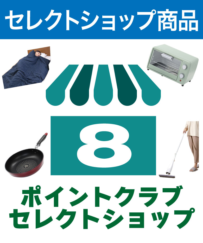 【おすすめ商品紹介】岩盤浴のようなごろ寝長座布団