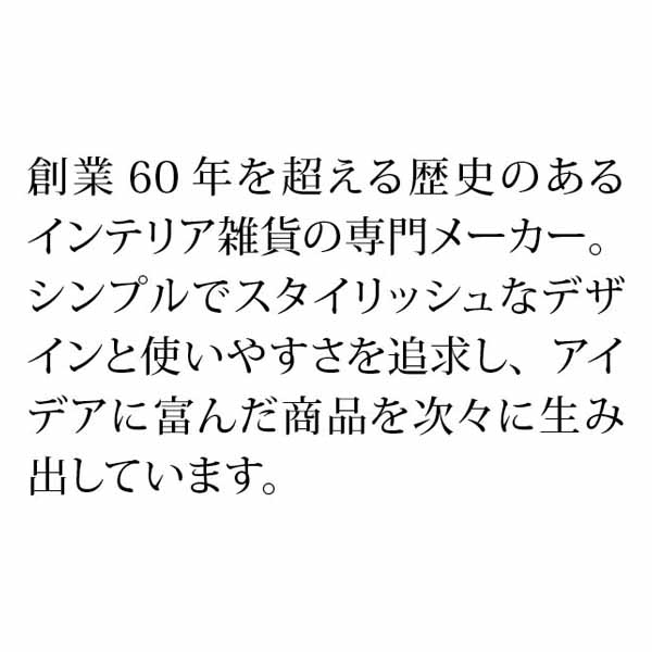 tower スティッククリーナー&ツールオーガナイザー ホワイト