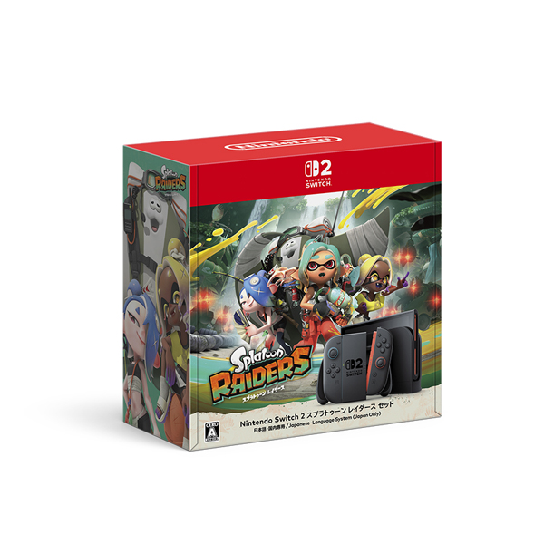 Nintendo Switch 2（日本語・国内専用） スプラトゥーン レイダース