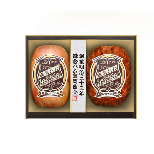 鎌倉ハム富岡商会のエンブレム2本詰合せ