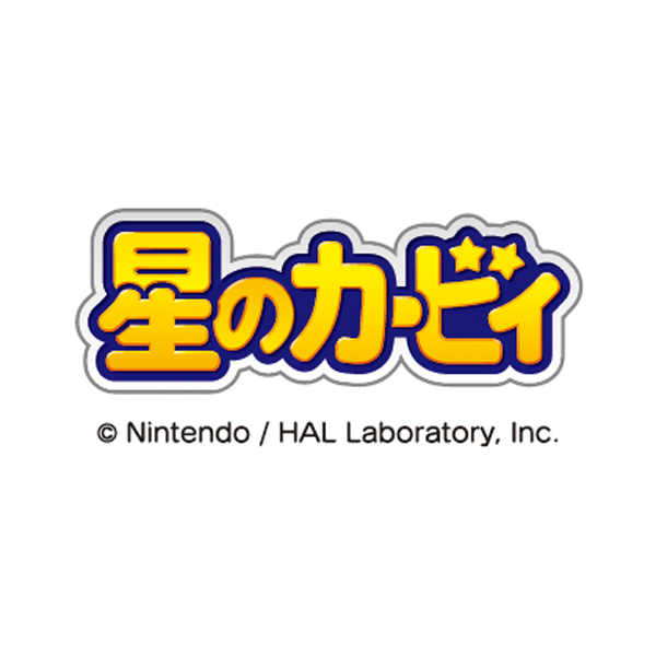 星のカービィ われないダブルウォールグラス