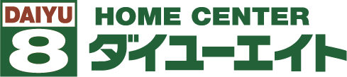 HOME CENTER ダイユーエイト